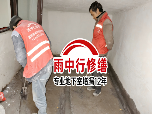 蚌埠雨中行修缮成功研发新型环保防水材料 引领行业绿色发展